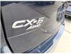 2019 Mazda CX-5 GS (Stk: 250471A) in Whitchurch-Stouffville - Image 19 of 23