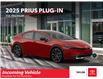 2025 Toyota Prius Plug-In Hybrid XSE in Regina - Image 1 of 1