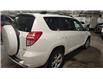 2012 Toyota RAV4 Base (Stk: 250725A) in Toronto - Image 5 of 5