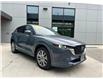 2023 Mazda CX-5 Signature (Stk: 34599A) in East York - Image 1 of 21