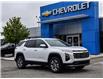 2026 Chevrolet Equinox LT (Stk: LCEQ00390) in Tilbury - Image 27 of 27