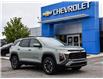 2026 Chevrolet Equinox ACTIV (Stk: LCEQ00388) in Tilbury - Image 1 of 29