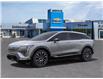 2025 Cadillac OPTIQ Sport (Stk: 55319) in Sarnia - Image 2 of 24