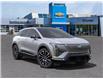 2025 Cadillac OPTIQ Sport (Stk: 55319) in Sarnia - Image 7 of 24