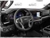 2025 Chevrolet Silverado 1500 RST (Stk: R486) in Grimsby - Image 12 of 27