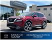 2022 Nissan Rogue SL (Stk: 25T126A) in Kingston - Image 1 of 15