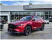 2022 Mazda CX-5 GT (Stk: P4853) in Surrey - Image 1 of 15