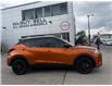 2023 Nissan Kicks SV (Stk: HPU0245) in Toronto - Image 4 of 19