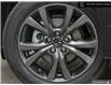 2025 Mazda CX-30 GT (Stk: 5818) in Thunder Bay - Image 8 of 11