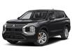 2025 Mitsubishi Outlander ES (Stk: 251915N) in Fredericton - Image 1 of 12