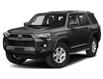 2019 Toyota 4Runner SR5 (Stk: P3447) in Courtenay - Image 1 of 12