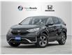 2022 Honda CR-V LX (Stk: OP-8016) in Newmarket - Image 1 of 26