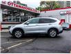 2014 Honda CR-V EX (Stk: 375321) in Ottawa - Image 5 of 24