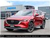 2022 Mazda CX-5  (Stk: W250322A) in Markham - Image 1 of 27