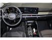 2024 Kia Sorento 2.5T X-Line (Stk: 25393D) in Edmonton - Image 14 of 27