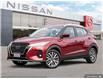 2025 Nissan Kicks Play SV (Stk: 33847) in London - Image 1 of 24