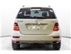 2010 Mercedes-Benz M-Class Base (Stk: 531197T) in Brampton - Image 5 of 24