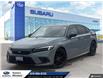 2023 Honda Civic Sport (Stk: 5337A) in Tecumseh - Image 1 of 26