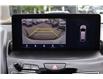2024 Acura RDX Technology Package (Stk: 22U3650) in Mississauga - Image 15 of 26