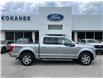 2020 Ford F-150 Lariat (Stk: 25T830A) in CRESTON - Image 9 of 43