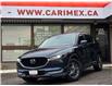 2017 Mazda CX-5 GS (Stk: 2505219) in Waterloo - Image 1 of 26