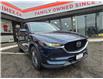 2017 Mazda CX-5 GS (Stk: 2505219) in Waterloo - Image 7 of 26