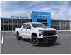 2025 Chevrolet Silverado 1500 Custom Trail Boss (Stk: 25T212) in Wadena - Image 1 of 24