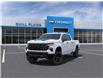 2025 Chevrolet Silverado 1500 Custom Trail Boss (Stk: 25T212) in Wadena - Image 8 of 24