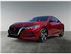 2023 Nissan Sentra SV (Stk: P40126C) in Saskatoon - Image 1 of 15