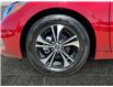 2023 Nissan Sentra SV (Stk: P40126C) in Saskatoon - Image 15 of 15