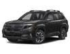 2025 Subaru Forester Touring (Stk: S8885) in St.Catharines - Image 1 of 3