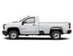 2025 Chevrolet Silverado 2500HD Work Truck (Stk: 25726) in Haliburton - Image 2 of 10