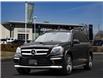 2015 Mercedes-Benz GL-Class Base (Stk: M9236A) in Windsor - Image 1 of 21