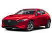 2025 Mazda Mazda3 Sport GS (Stk: S250606) in Markham - Image 1 of 12