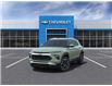 2025 Chevrolet TrailBlazer LT (Stk: 1904-25) in Hamilton - Image 1 of 6