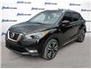 2019 Nissan Kicks SR (Stk: 101487) in London - Image 1 of 25