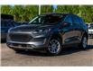 2022 Ford Escape SE (Stk: KU0368) in Okotoks - Image 1 of 28