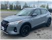 2022 Nissan Kicks SV (Stk: 2025-31AA) in New Liskeard - Image 4 of 16