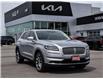 2023 Lincoln Nautilus Reserve (Stk: LK00366P) in Chatham - Image 28 of 28