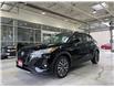 2024 Nissan Kicks SV (Stk: K24085) in Mississauga - Image 1 of 23