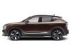 2025 Nissan Kicks SR (Stk: 25216) in Gatineau - Image 3 of 4
