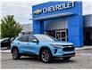 2025 Chevrolet Trax LT (Stk: LCTX00402) in Tilbury - Image 25 of 25