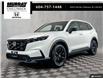 2025 Honda CR-V Hybrid EX-L (Stk: 25H254) in Chilliwack - Image 1 of 27