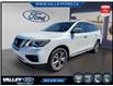 2017 Nissan Pathfinder  (Stk: 25157A) in Kentville - Image 1 of 23