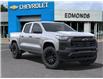2025 Chevrolet Colorado WT (Stk: 251203) in Huntsville - Image 7 of 24