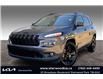2017 Jeep Cherokee Limited (Stk: SSS83121) in Sherwood Park - Image 1 of 30