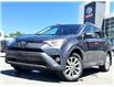 2017 Toyota RAV4  (Stk: 5021993A) in Cranbrook - Image 1 of 21