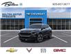 2025 Chevrolet Trax 1RS (Stk: 268895) in Bolton - Image 8 of 24