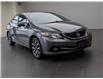 2014 Honda Civic Touring (Stk: 184083AA) in Oakville - Image 1 of 14