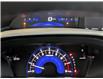 2014 Honda Civic Touring (Stk: 184083AA) in Oakville - Image 11 of 14
